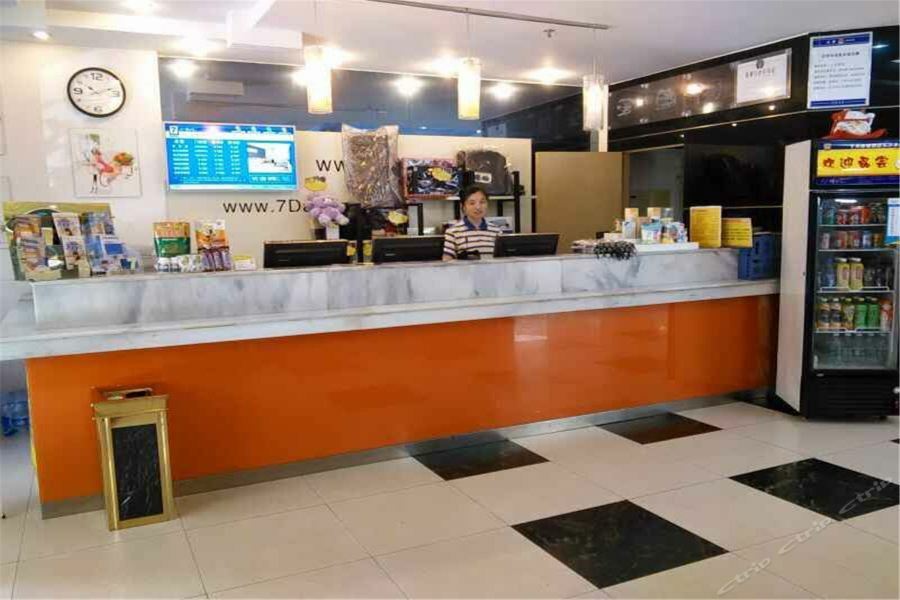 7Days Inn Changsha Jingwanzi Exterior foto